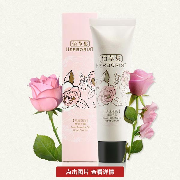 给妈妈选护手霜,送给合适妈妈的护手霜