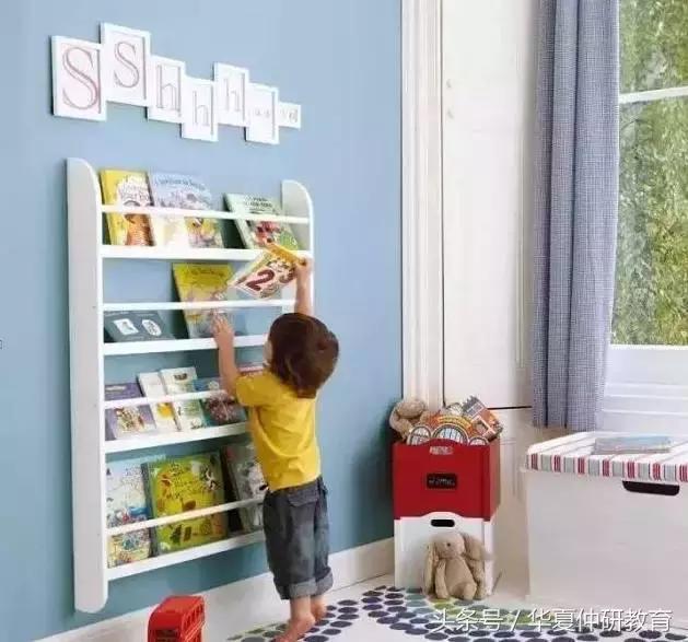 幼儿园字卡识字游戏,幼儿园识字游戏