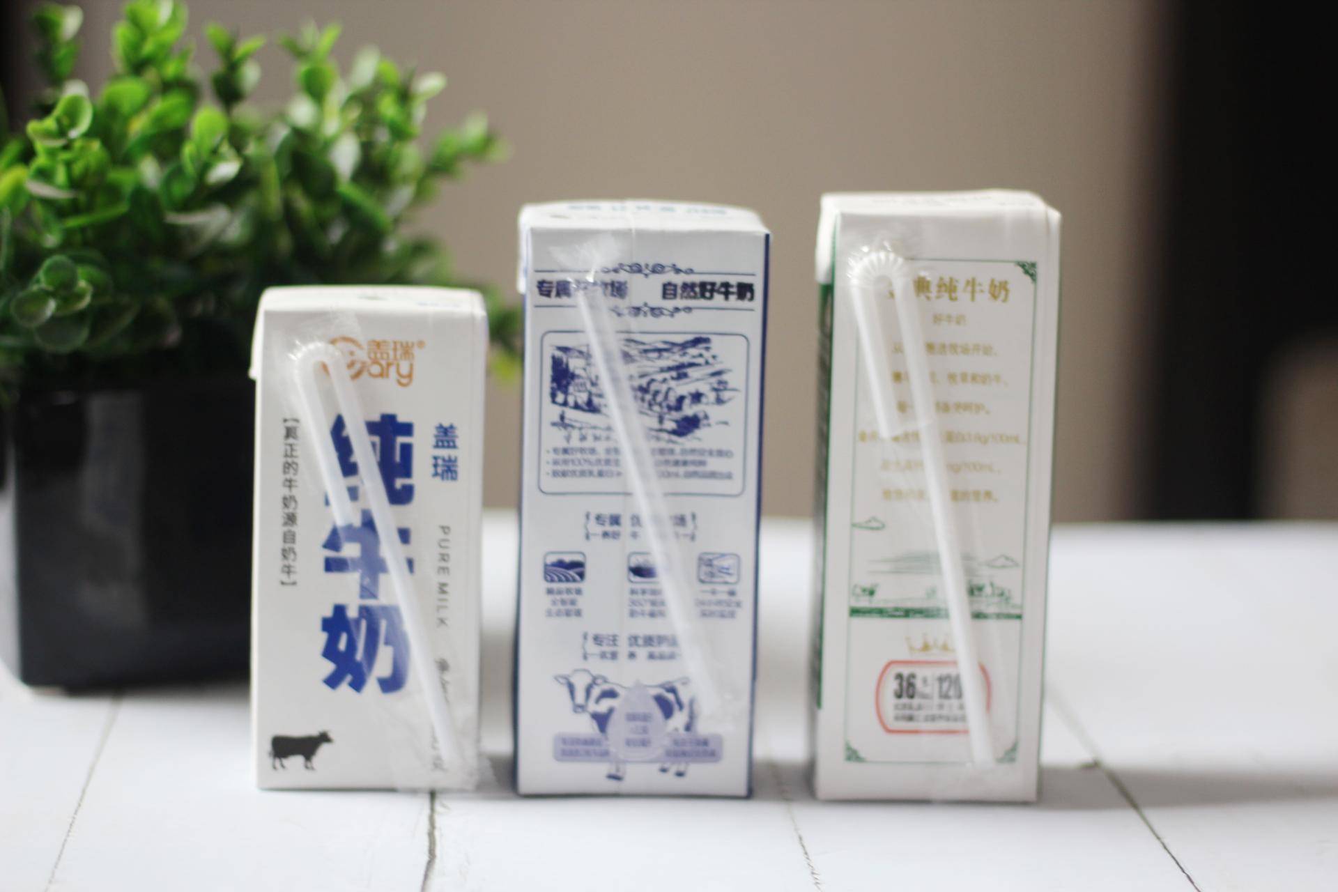 盖瑞新疆纯牛奶,盖瑞纯牛奶品种