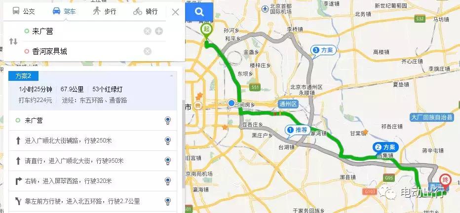 长安新能源奔奔好还是油车好,奔奔汽车燃油版推荐