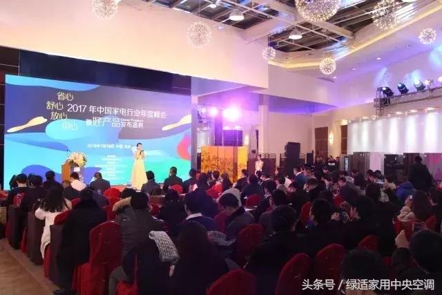 格力i铂系列,格力i铂空调质量怎么样