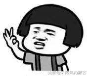 鄂尔多斯海洋馆开放时间,鄂尔多斯海洋馆旅游攻略