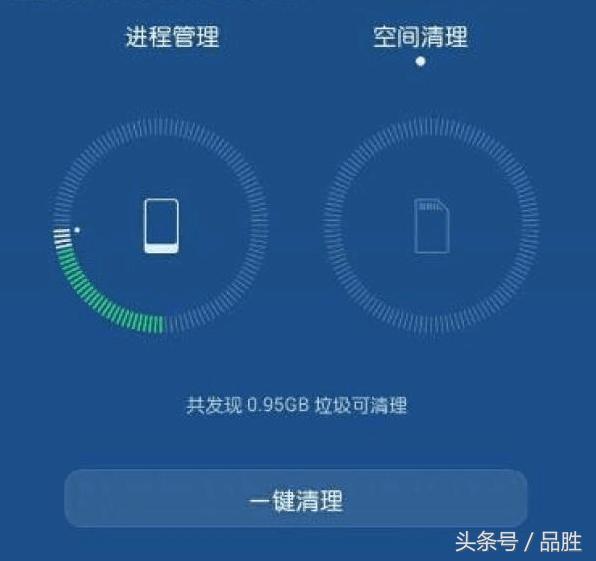 真正解决手机卡顿的办法,华为手机加速可有效缓解手机卡顿