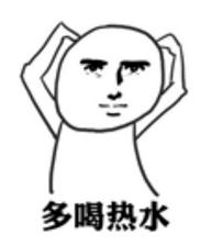 喝酒要找对的人喝千杯不醉,要想千杯不倒就得学会千杯不醉