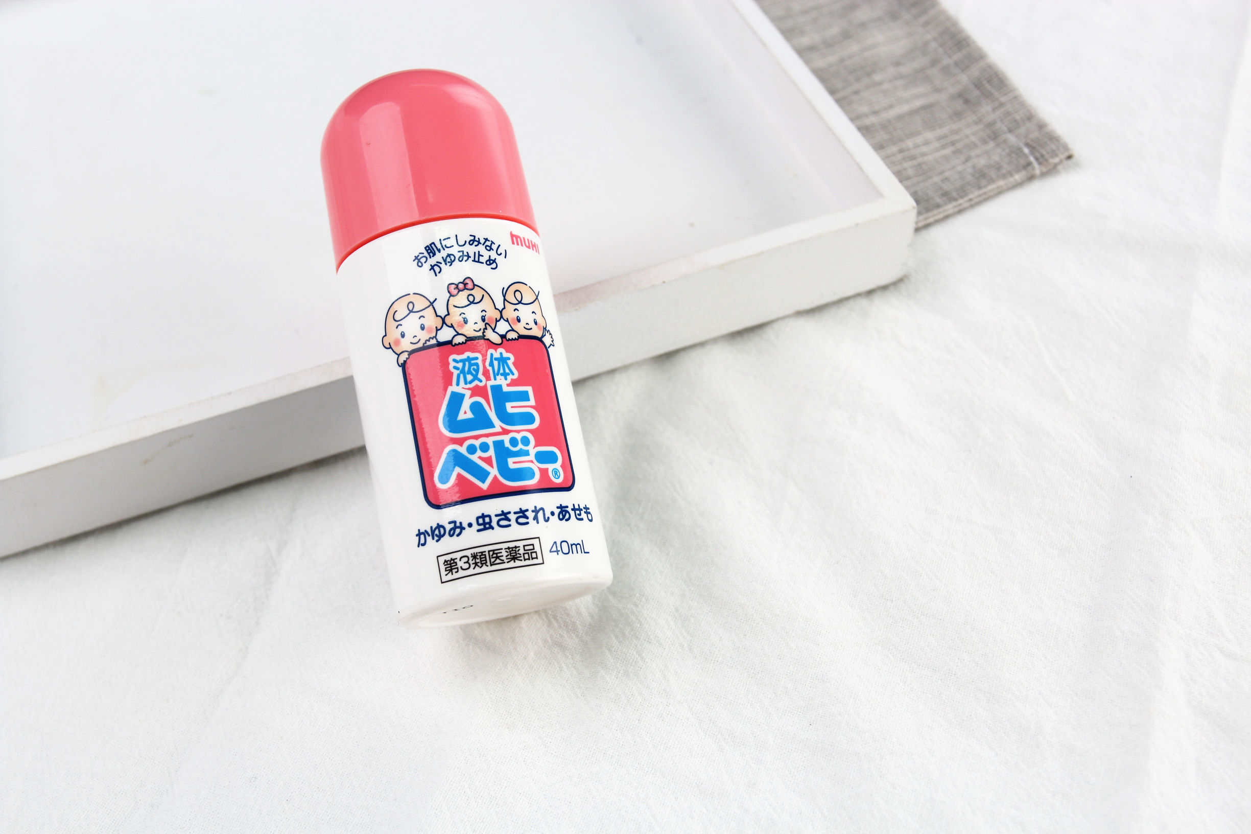 我去日本买了什么？每一款都是一张毛爷爷就能解决的