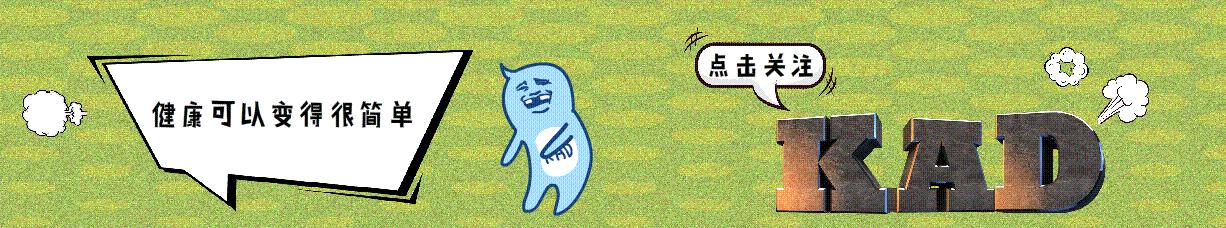 参芪阿胶胶囊补气血,气血不足能够吃芪参胶囊吗