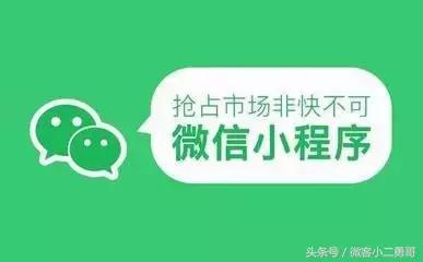 小白必读的10个系列,小白必读免费小程序