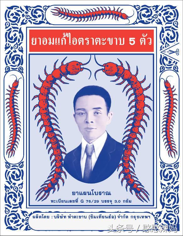 泰国购物清单价格,泰国游超详细购物清单