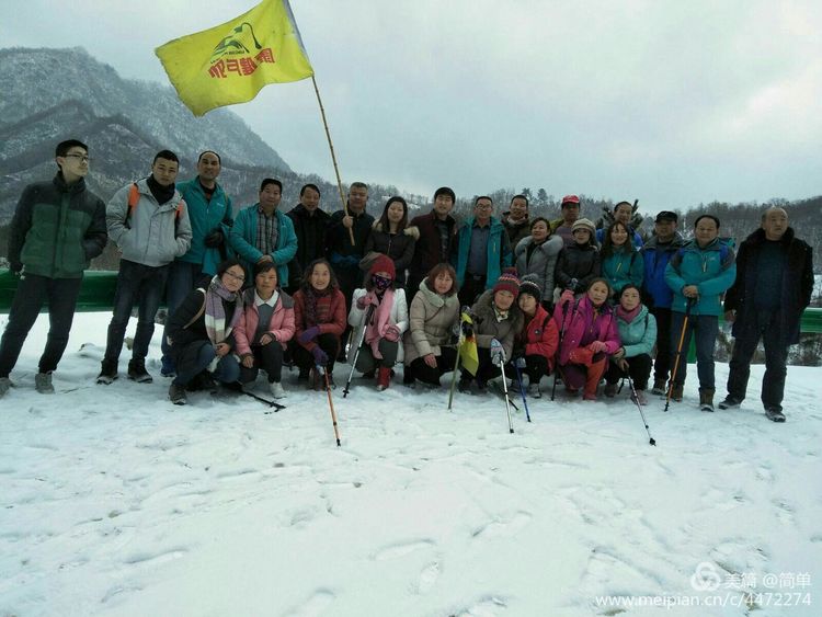 天池长白山雪岭,雨天天池山