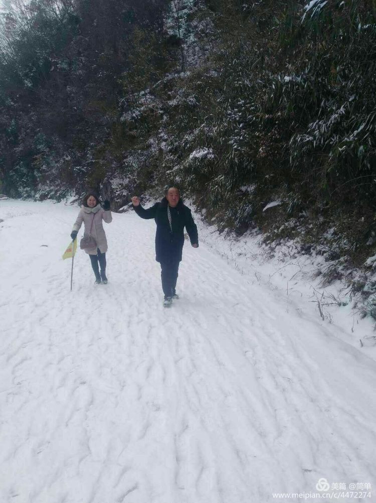 天池长白山雪岭,雨天天池山
