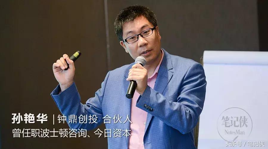 别把新零售当风口,新零售有套路吗