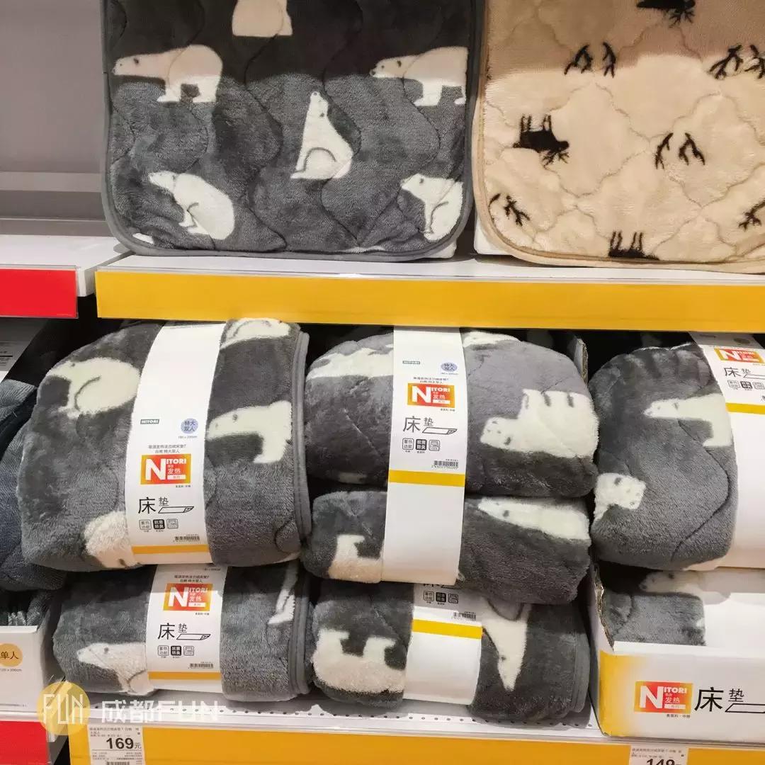 muji和宜家哪个工作好,muji和宜家家居用品哪个好