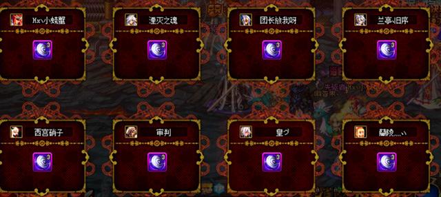 dnf春节礼包不小心卖掉,dnf春节礼包收益排行