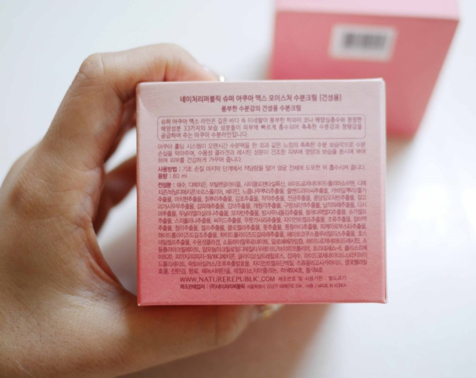 保湿抗皱面霜韩国,韩国保湿面霜推荐belif