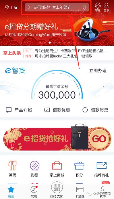 爱奇艺优酷会员月卡9.9,爱奇艺优酷腾讯视频月卡哪个好