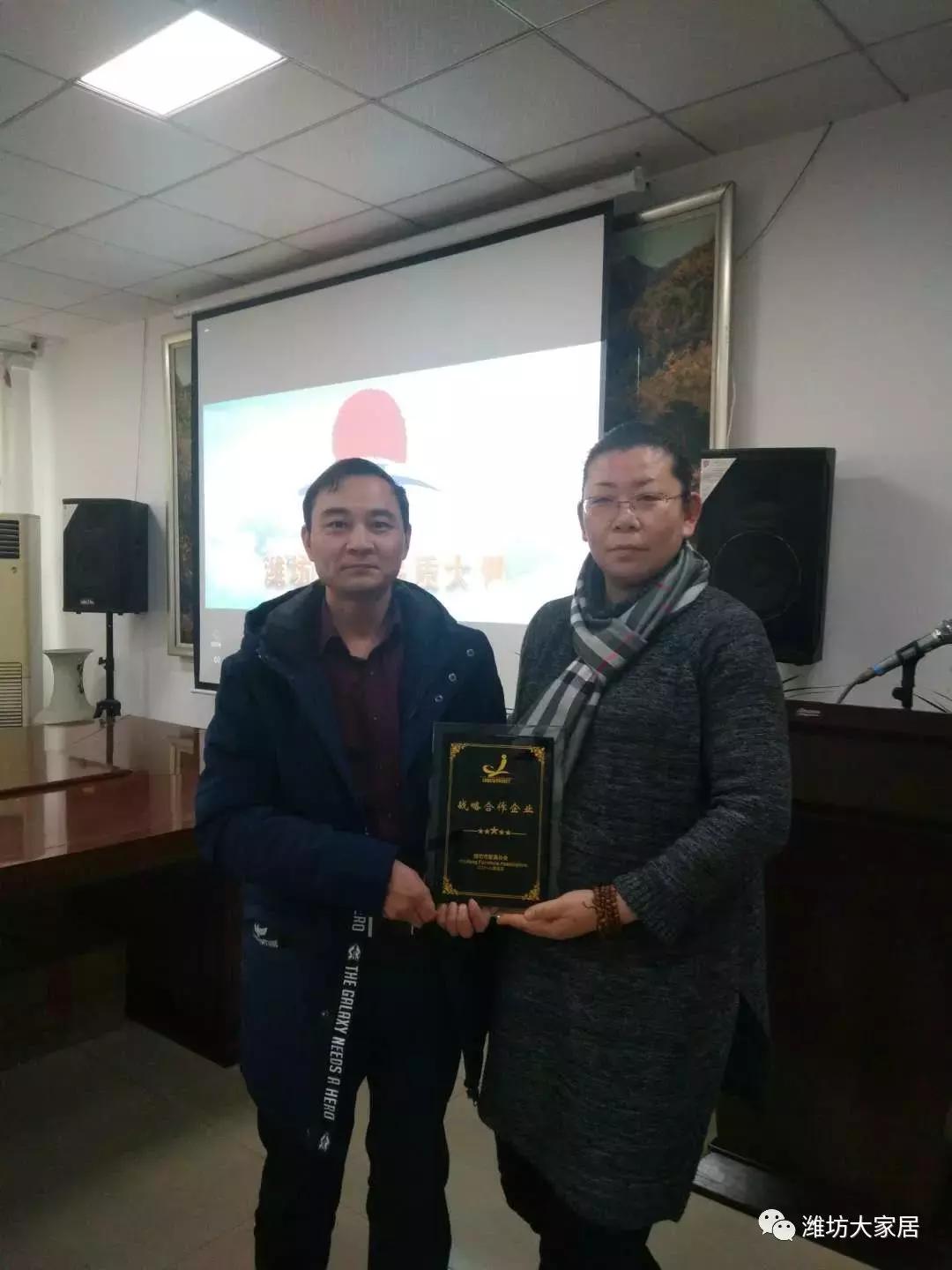 娼嶅潑瀹跺叿灞曢攢澶т細,涓浗瀹跺叿琛屼笟鍒涙柊璁哄潧