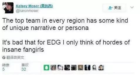 电竞比赛翻盘事件,电竞比赛选手违约