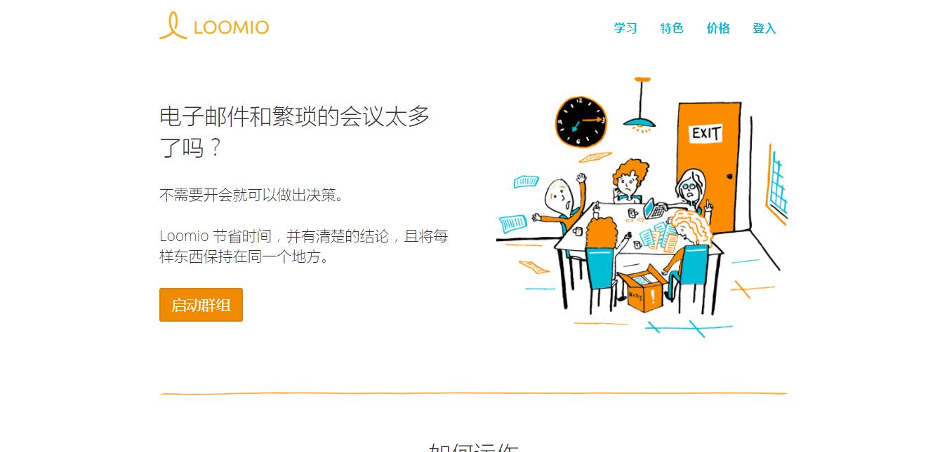 最全网站工具,特殊网站设计分析工具