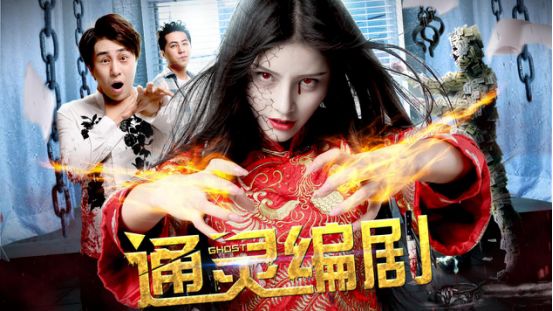 有什么简单的办法能够看见鬼,晚上用什么办法能看到鬼