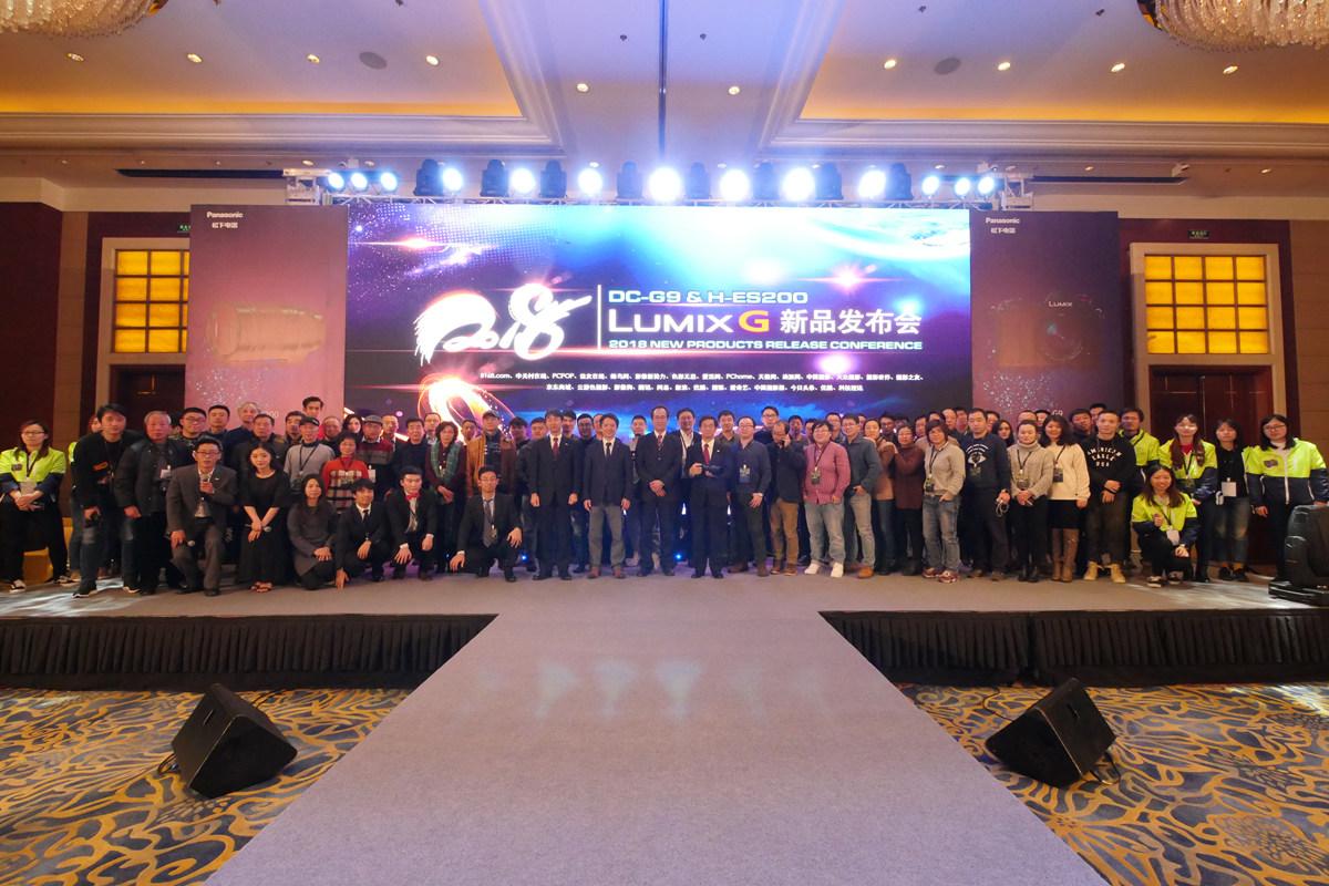 松下无反新旗舰G9首次国内亮相