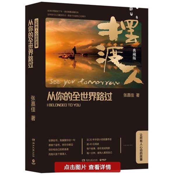 时光会老但我们依然能够年轻,年轻的我们请珍惜时光
