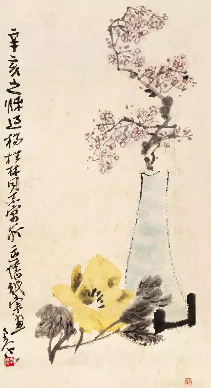 最告捷的陈子庄画,陈子庄的画多少钱高清作品图