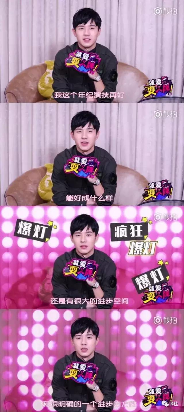 长着一张初恋脸，却被叫作“钢铁直男注孤生”？