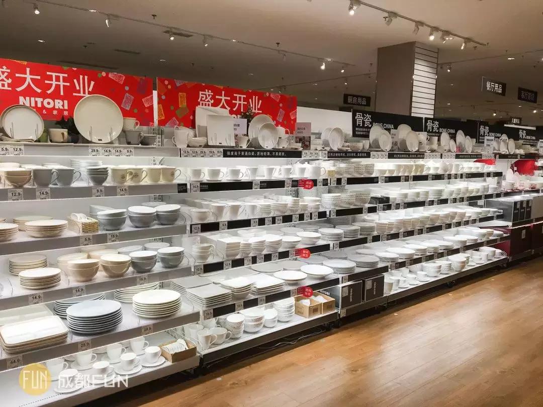 muji和宜家哪个工作好,muji和宜家家居用品哪个好