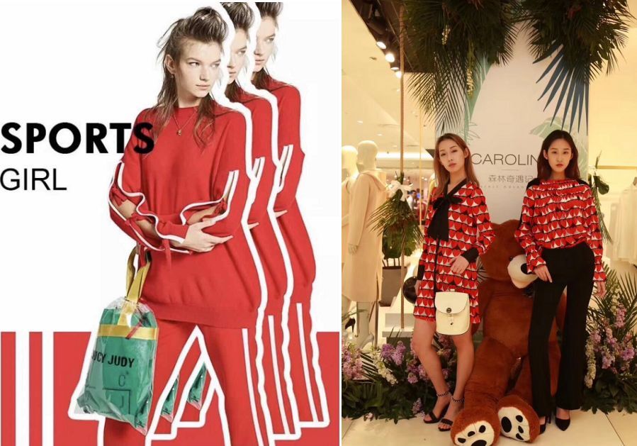 流行色的特征,流行色产生的原因