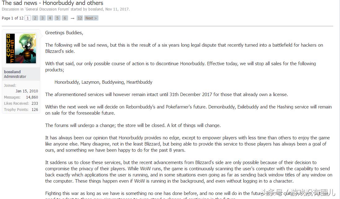 了解德国外挂领袖涉足《绝地求生》中国玩家在官方论坛“求买”