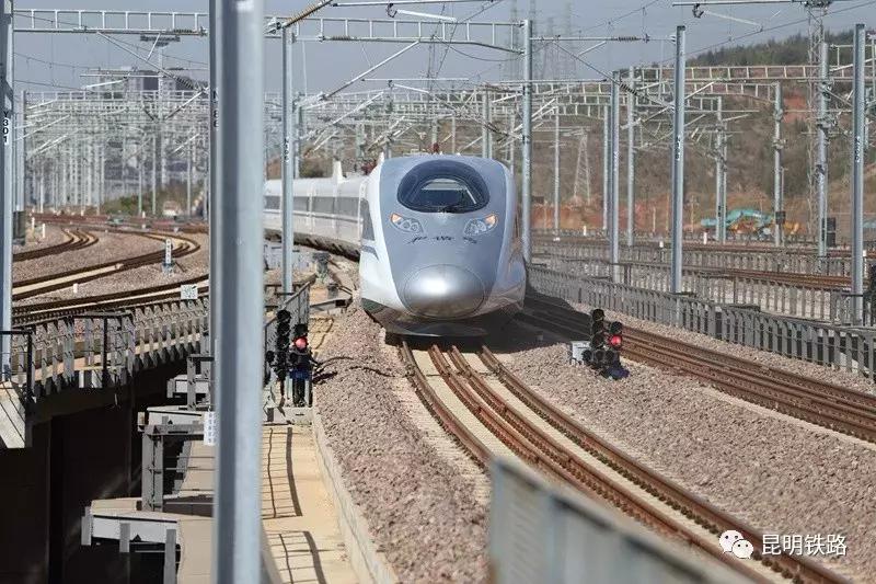 昆明铁路2024年春运高峰,中国铁路2018年春运