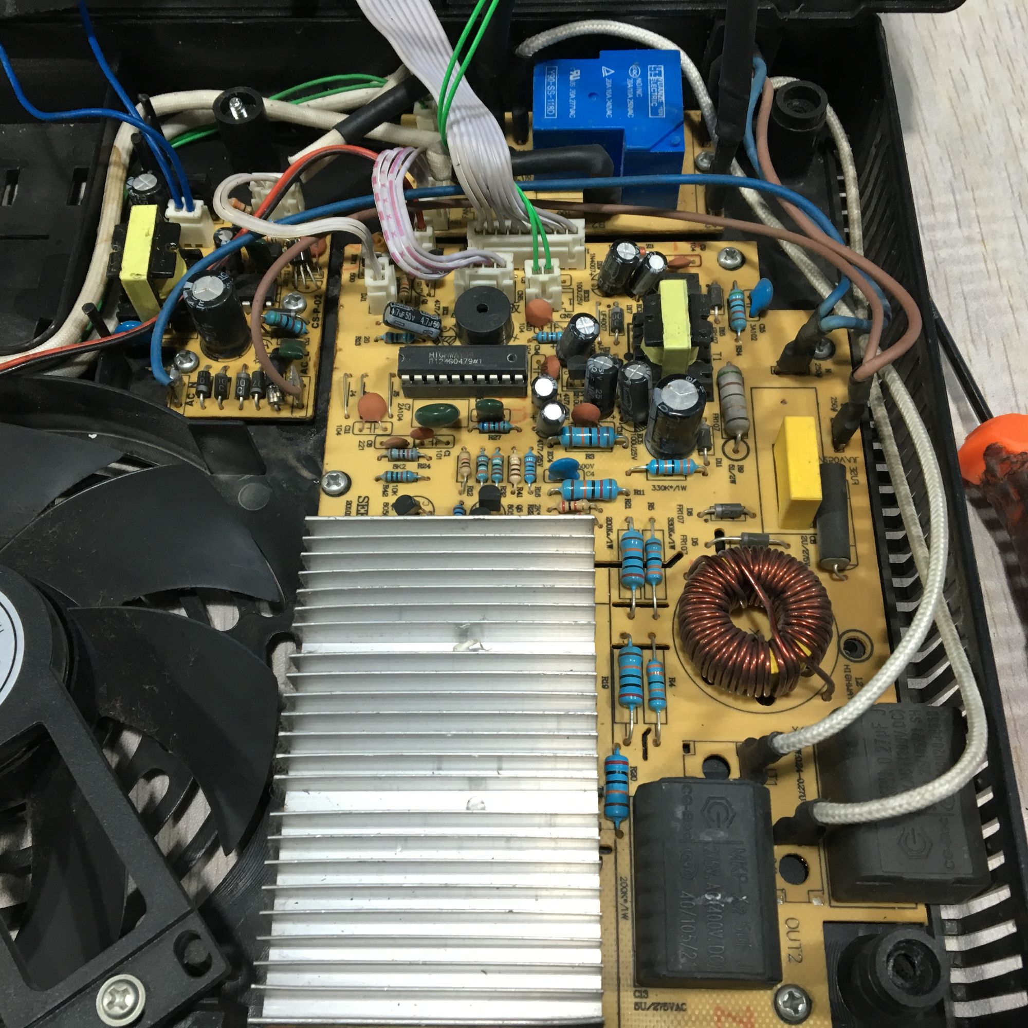 电磁炉跳e2什么意思,电磁炉出现e2怎么修复