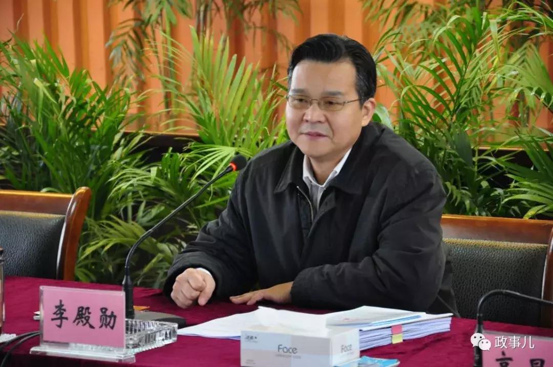 重庆市政府领导调整公示,重庆市政府领导名单公示