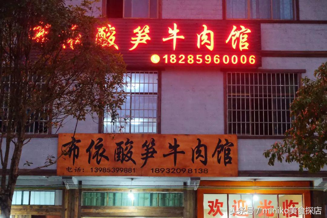 春节亲子两天一夜的旅游地方推荐,春节不挤的自驾路线