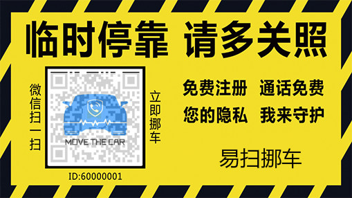 为啥说老婆和车不外借,老婆与车不外借