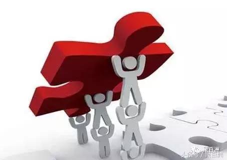 互联网并购发展的现状,互联网时代大并购