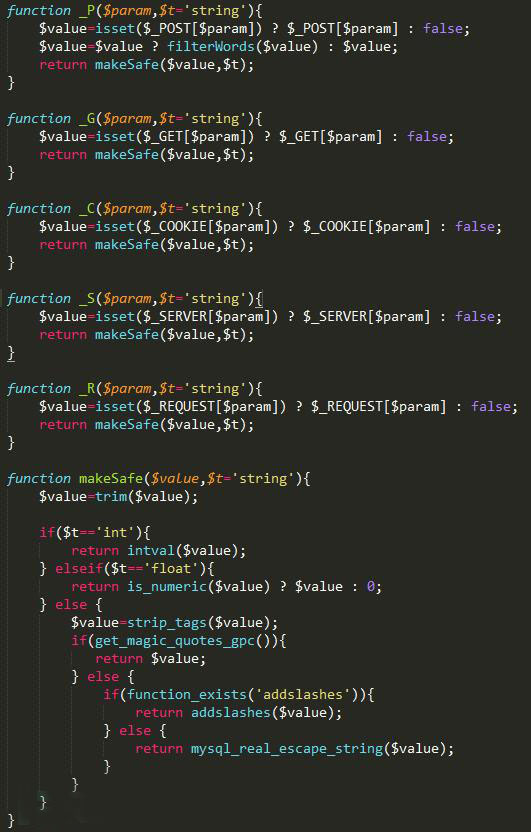 代码审计“吃鸡”辅助外挂黑色产业链