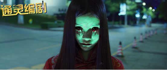 有什么简单的办法能够看见鬼,晚上用什么办法能看到鬼