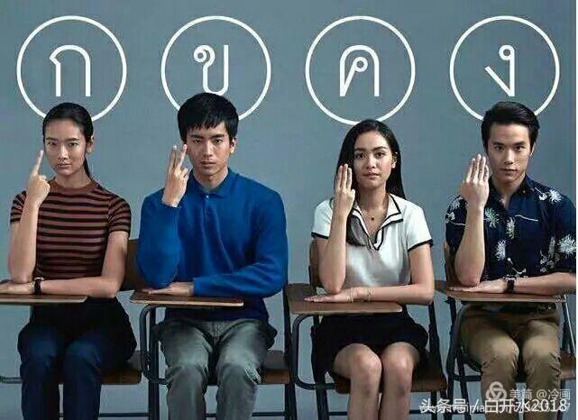 天才枪手值得看的电影,看完电影天才枪手