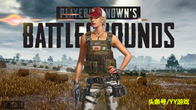 绝地求生免费新的反作弊系统,绝地求生免费防封辅助