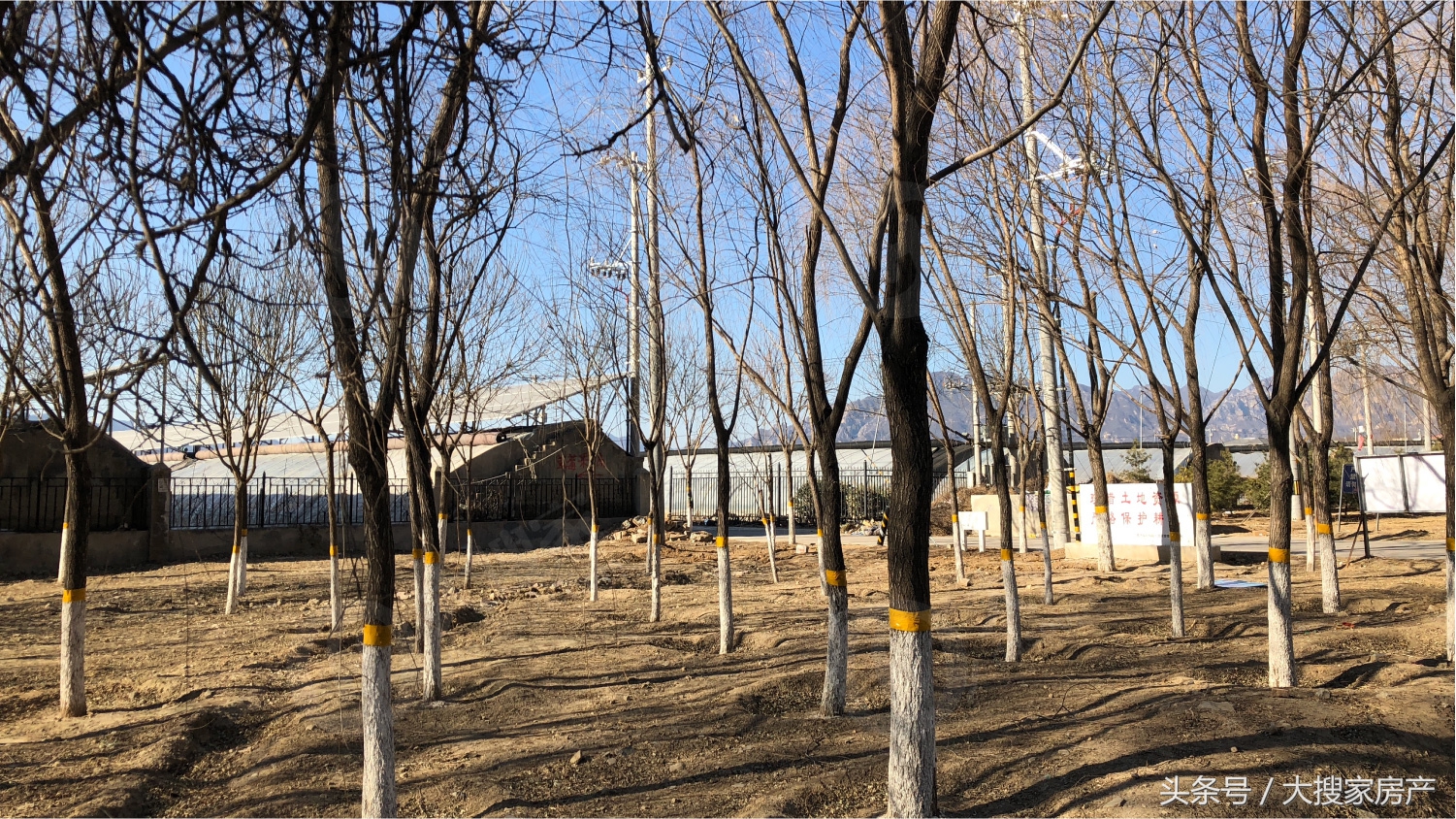 昌平未来逸园共有产权房申购条件,北京昌平共有产权2022申请条件