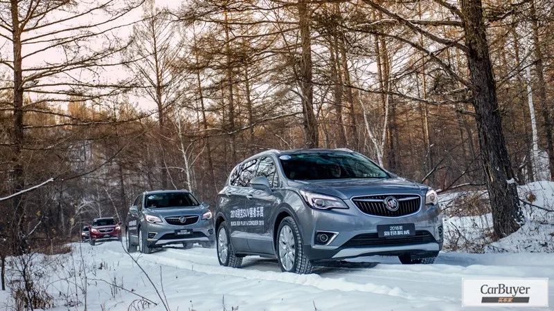 开着昂科威探索中俄边界！在冬天感受一下边陲小镇的极寒