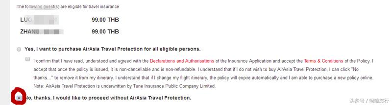 亚航能够提前多久在网上值机,亚航值机一般提前多久