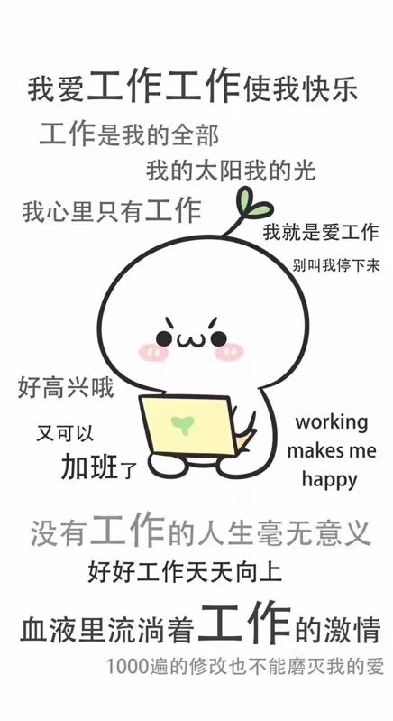 etc是什么英文的简称,etc是哪几个英文的缩写