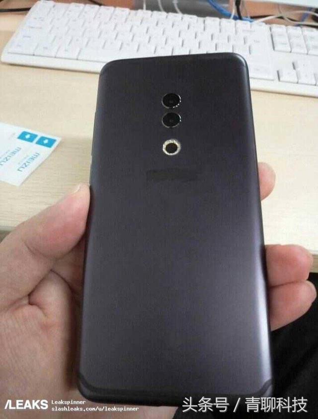 魅族15支持5g网络吗,魅族15汝窑版