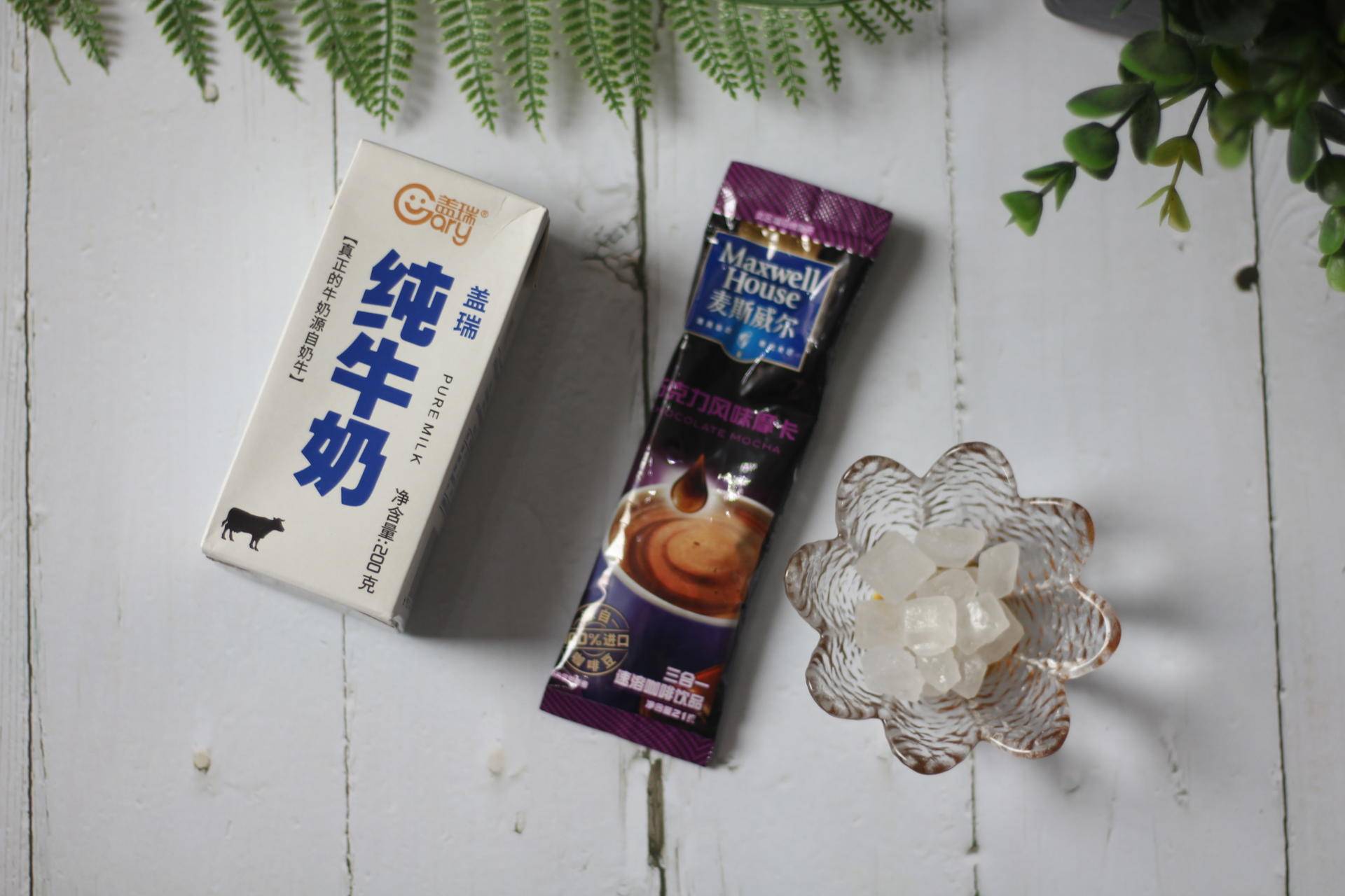 盖瑞新疆纯牛奶,盖瑞纯牛奶品种