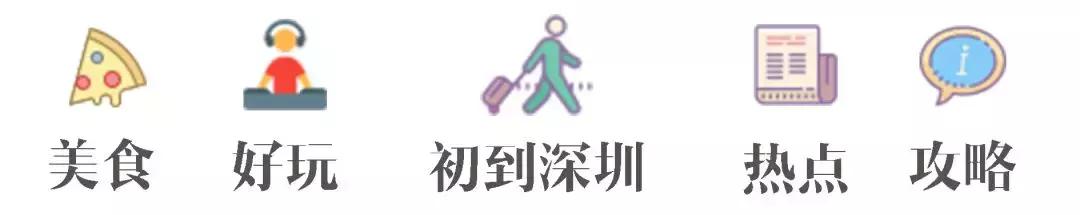 2月香港抢购年货攻略,年货去香港必买清单