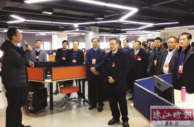 湾区时代项目,湾区新城发展趋势