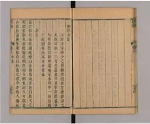 古人夏天如何养鱼,古人养鱼