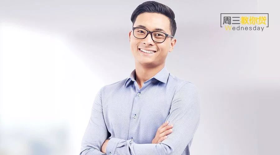 套路贷能够下款,机智识破高利贷骗局